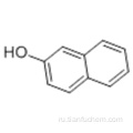 бета-нафтол CAS 135-19-3